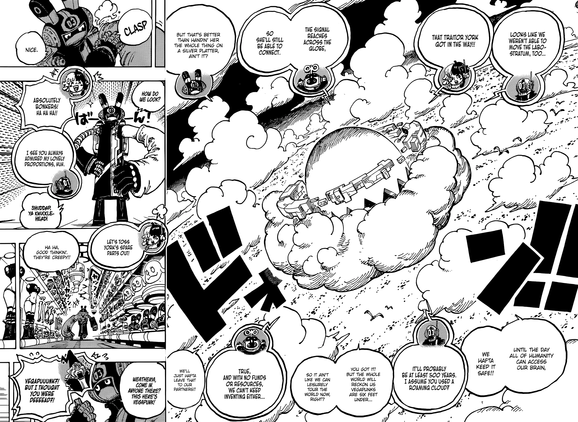 One Piece Chapter 1125 15